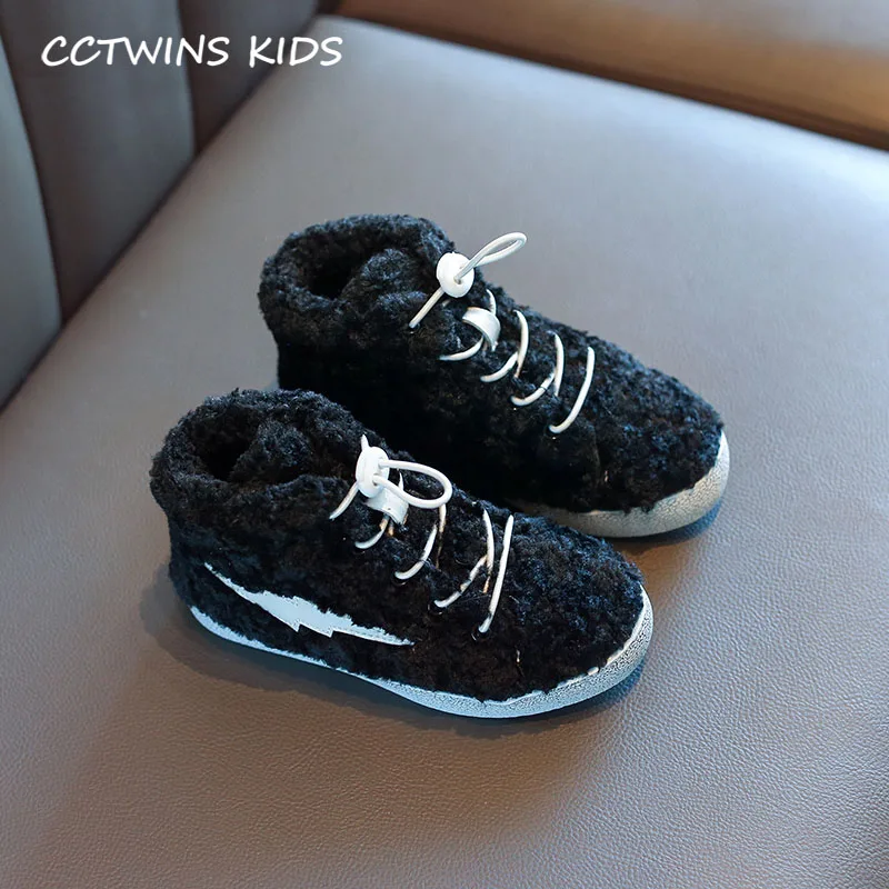 Thin Black CCTWINS/детская обувь; коллекция года; Сезон Зима; модная теплая обувь для девочек; детские высокие кроссовки для мальчиков; Брендовые спортивные повседневные кроссовки; Цвет Черный; FH2642 - Цвет: Thin Black