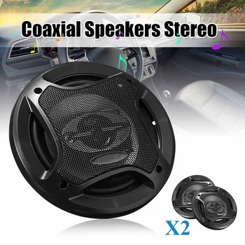 

400W 6.5 Inch Universal Car Coaxial Speaker 2CH Vehicle Door Auto Music Stereo Full Range Lossless Sound Quality Hifi Speakers