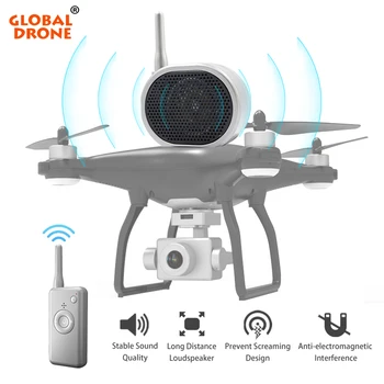 

X35 Drone Parts Accessories Speaker for Quadcopter Aerial Broadcasting Dron Real Time Pager Megaphone Quadcopter