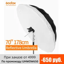 Godox 70-дюймовый сенсорный экран на 178 см серебристый, черный светоотражающий зонтичное освещение свет зонт с большой крышкой рассеивателя Godox 70-дюймовый сенсорный экран на 178 см серебристый, черный светоотражающий зонтичное освещение свет зонт с большой крышкой рассеивателя