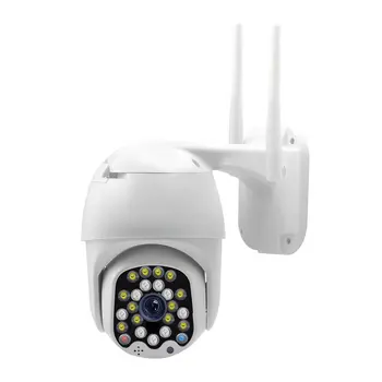 

1080P PTZ IP Camera Wifi Outdoor Speed Dome Wireless Wifi Security Remote Monitoring Panoramic Camera CCTV Surveillance