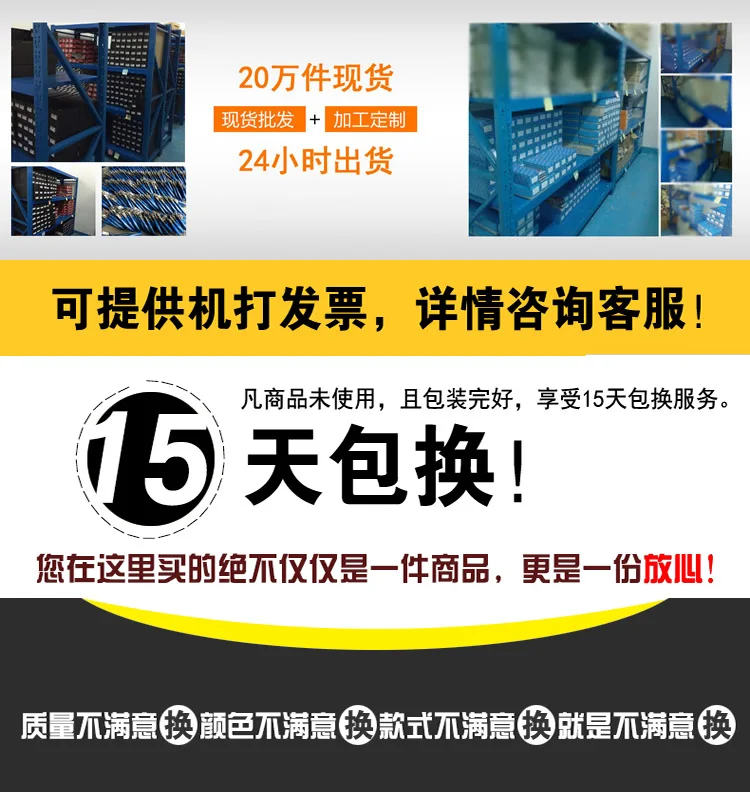Напрямую от производителя продажи нанье поселок nan вы диагональю 5 дюймов диагональные плоскогубцы XK-125J Пластик щипцы аппаратные средства инструмент для ремонта Ручные плоскогубцы