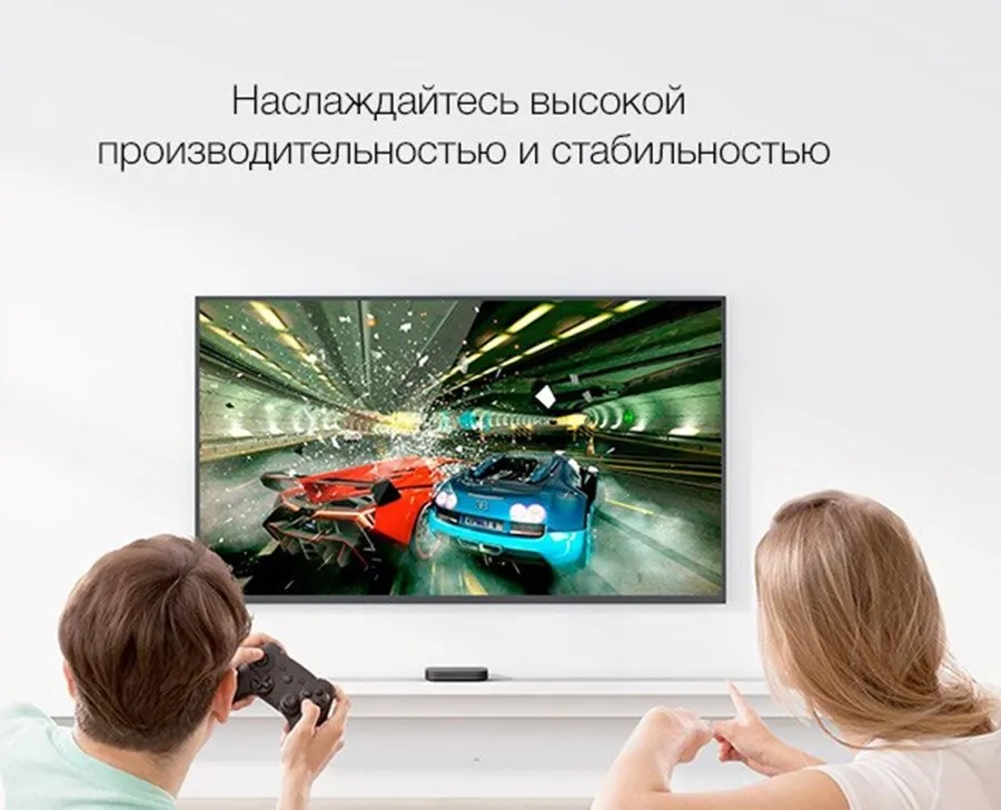 Медиаплеер Xiaomi Mi Box S Android 8.1 Smart TV Глобальная версия Ultra HD 2G 8G WIFI Google Cast Netflix Youtube E MDZ 22