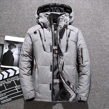 

Men's Down Coats Slim and Thickened Men's Youth Winter Coat