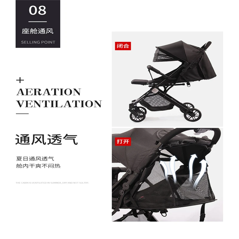 Baby stroller ultra light folding portable simple child high landscape can sit reclining baby strol