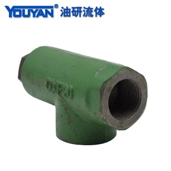 

Lubricating Pressure Maintaining Valve DF Check Valve DXF-10-15-20-25-32-40-50 DF-10 Thin Oil Check Valve