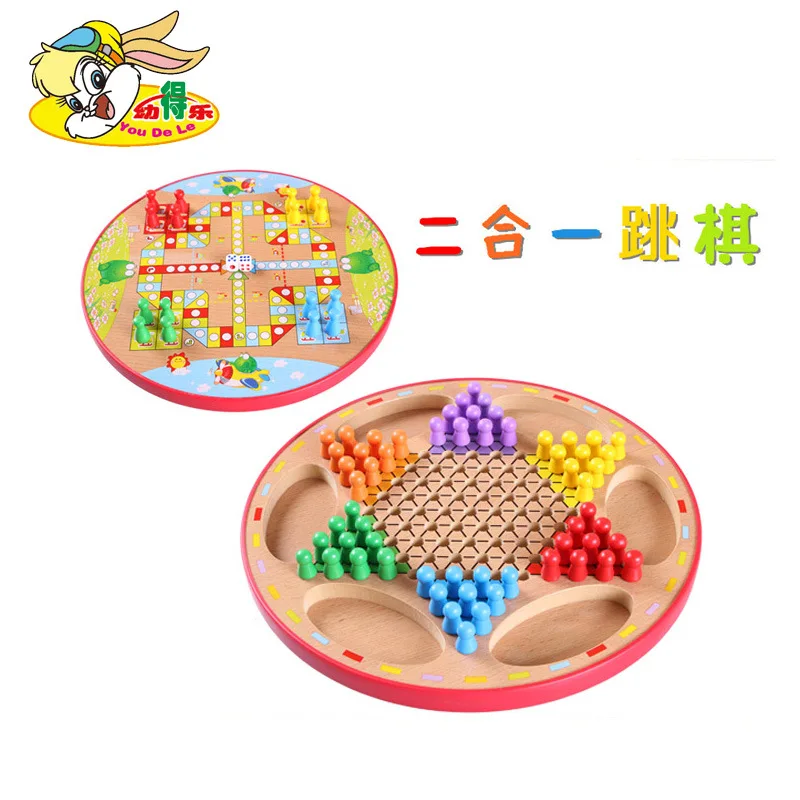 

Customizable Wooden Checkers Aeroplane Chess Two-in-One Desktop Parent And Child Interactive Game Toy Agent