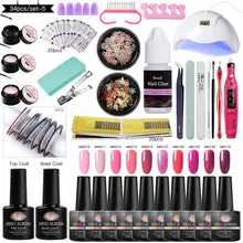 Набор для ногтей, УФ светодиодный светильник, сушилка с гелем для ногтей, набор для лака, основа для ногтей, лак для замачивания, маникюрный набор, электрическая дрель для ногтей, инструмент для дизайна ногтей