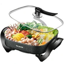 5л Бытовая многофункциональная электрическая сковорода горячий горшок электрическая плита мульти плита горячий горшок