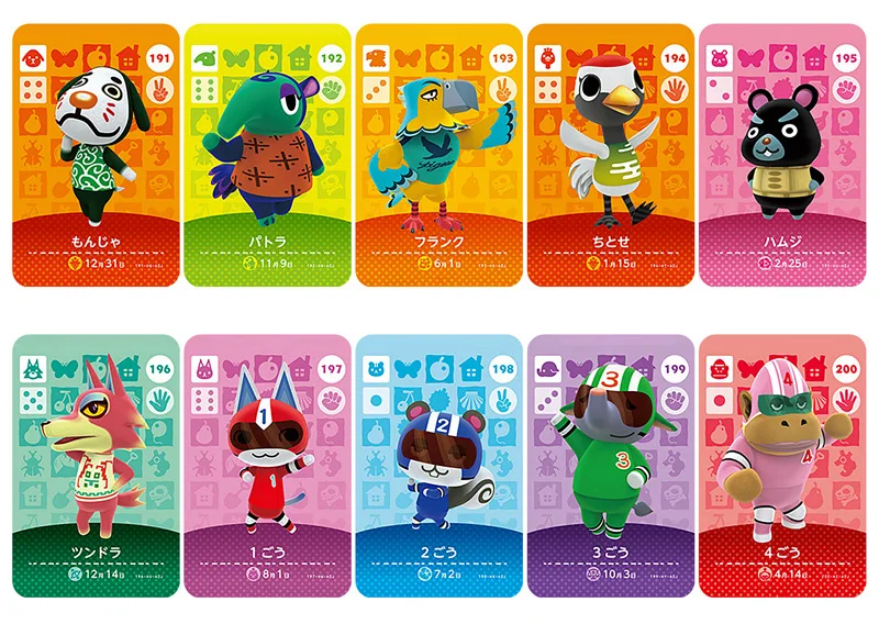 Серия 2(181 200) карточка для скрещивания животных Amiibo NS игр|Игровые фигурки и