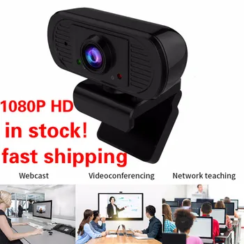 

Webcam Full HD 1080P Web Camera USB Camera 2 Megapixel Autofocus 6 Layer Glass Lens Web Camera For Computer With Microphone