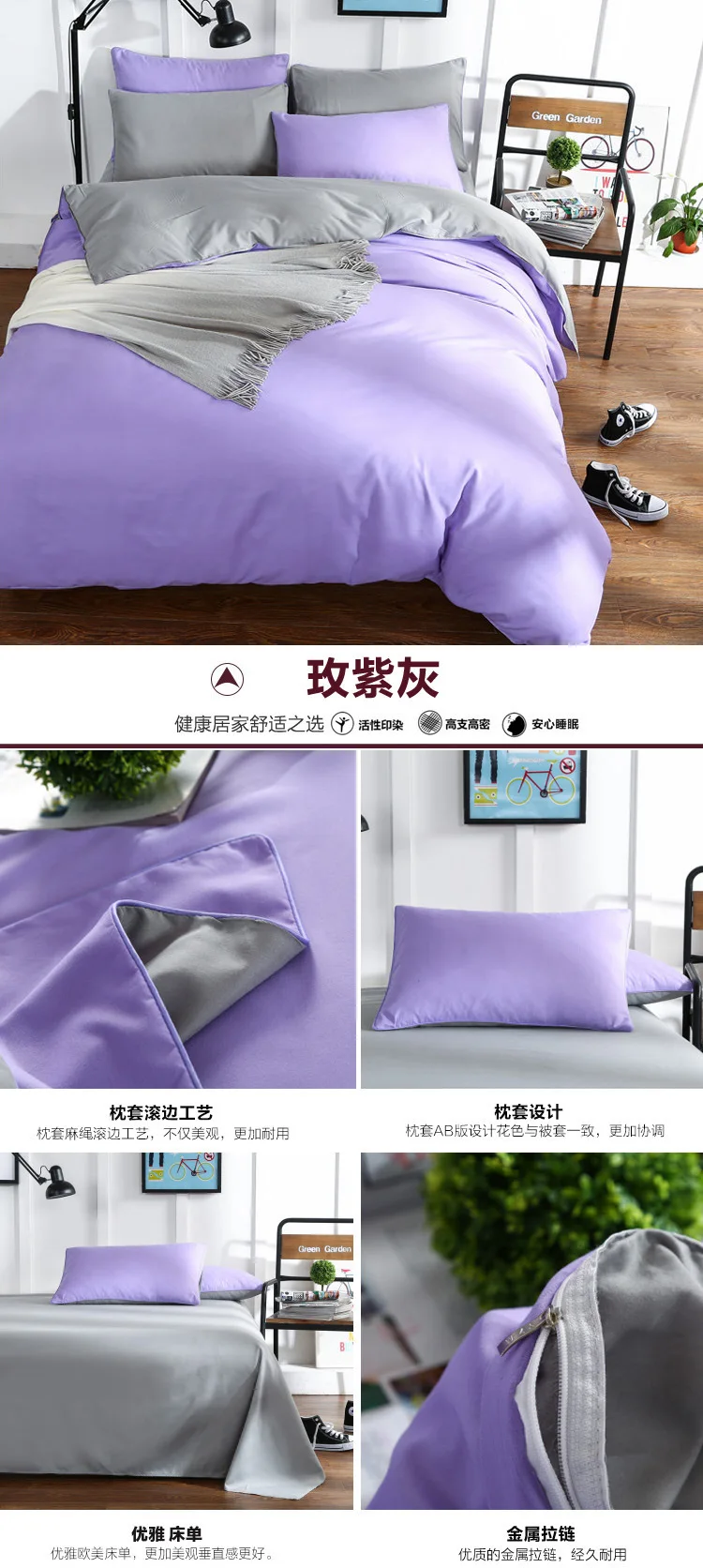 9421942480_731712624