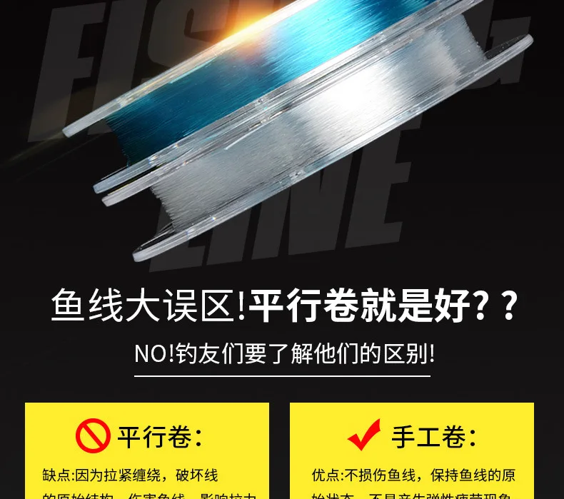 渔神详情_15.jpg