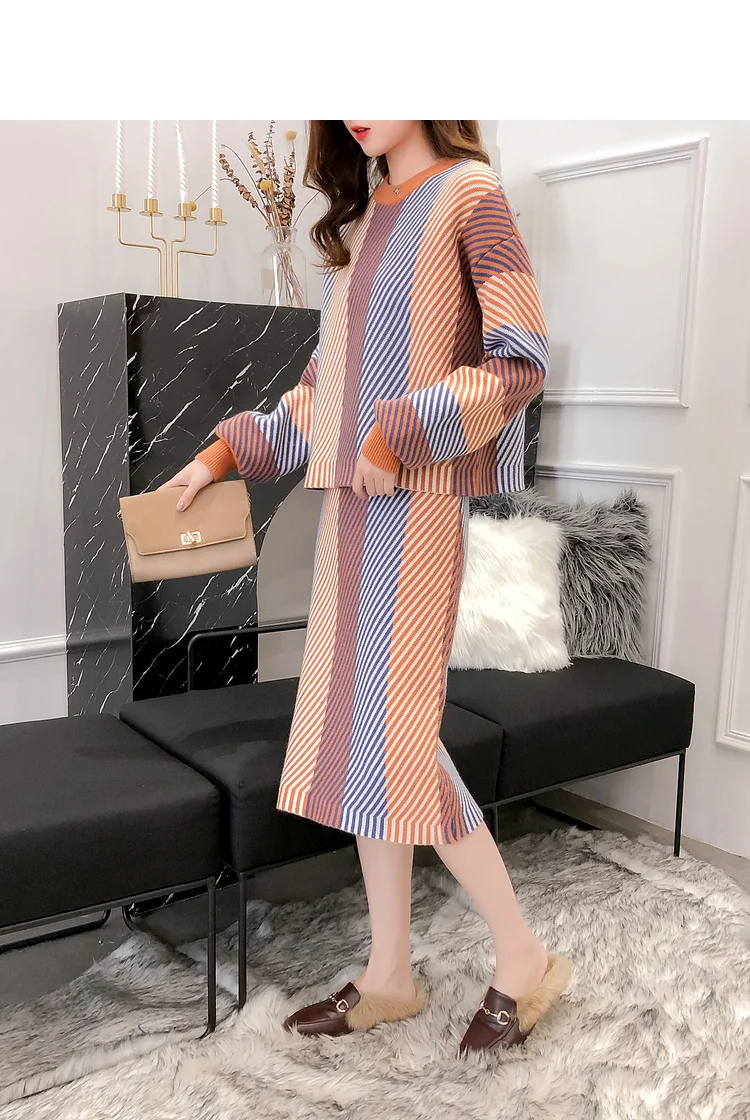 BLLOCUE Elegant Ladies Striped Sweater Jumpers+Skirt 2 Piece Set Women Fashion Loose Long Sleeve Knitted Pullovers Skirt Suits