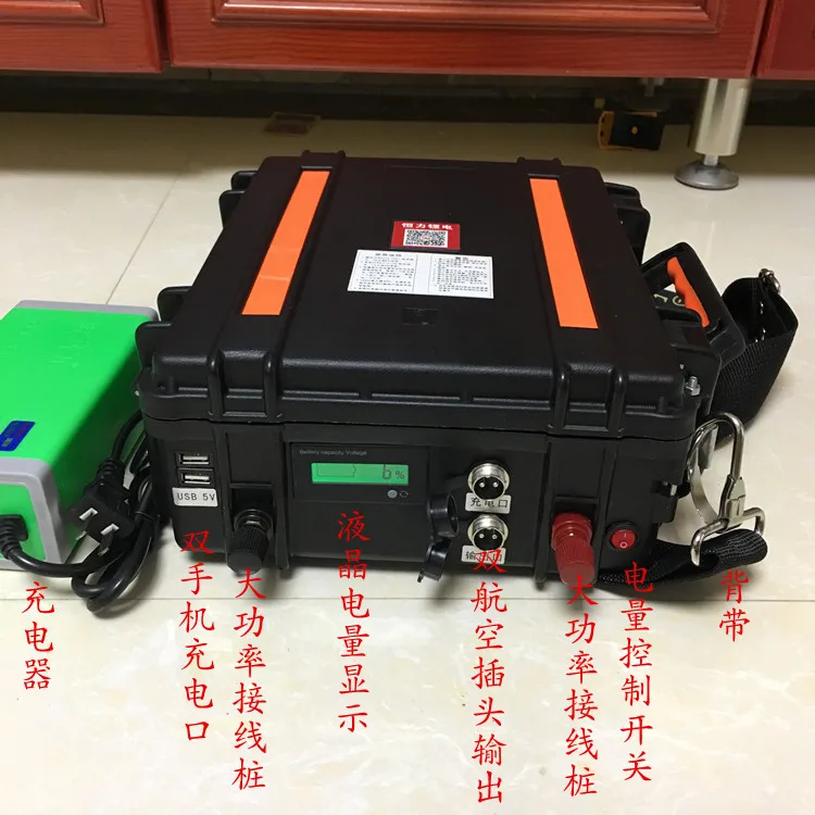 Высокое качество 12V 60AH литиево ионная литий ионных батарей клетки для