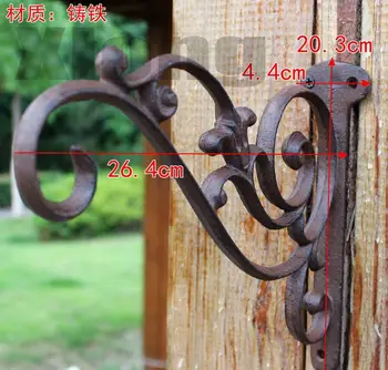 

European Style Cast Iron Crafts Iron Hook Big Hook Classical Retro Retro Style Garden Hanging Blue Wall Hanging