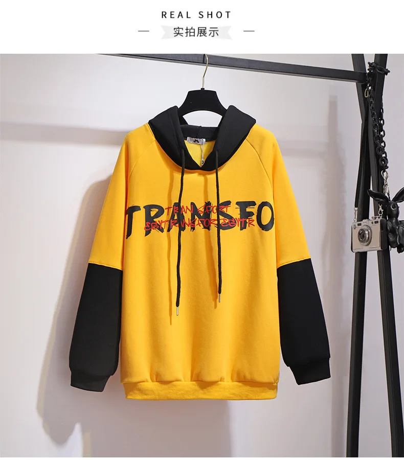 autumn winter plus size tops for women large hoodie long sleeve loose sport cotton velvet thick coat yellow 4XL 5XL 6XL 7XL