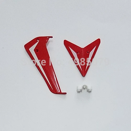 

SYMA S39 PAPTOR Tail Decoration Red Color RC Helicopter Replacement Part S39 Helicopter Spare Part