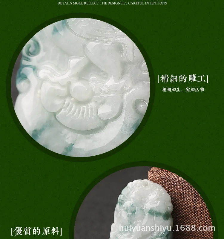 Натуральный груз Myanmar Fei Jade подвеска в форме китайского знака зодиака Jade Rat Ox Tiger Ryoma Sheep обезьяна, курица собака свиная кожа кулон оптом