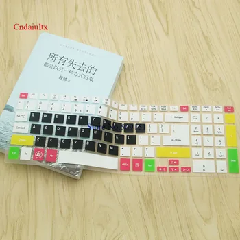 

For Acer Aspire ES 15 ES1-531 ES1 531 M3-581T M3-581TG M5-581 M5-581TG M5-581T 15 17 inch laptop keyboard Cover Protector skin