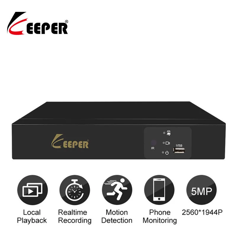 Хранитель H.265 5MP POE NVR для 4CH 2MP/5MP безопасности видео регистратор H.265 обнаружения движения ONVIF P2P CCTV NVR