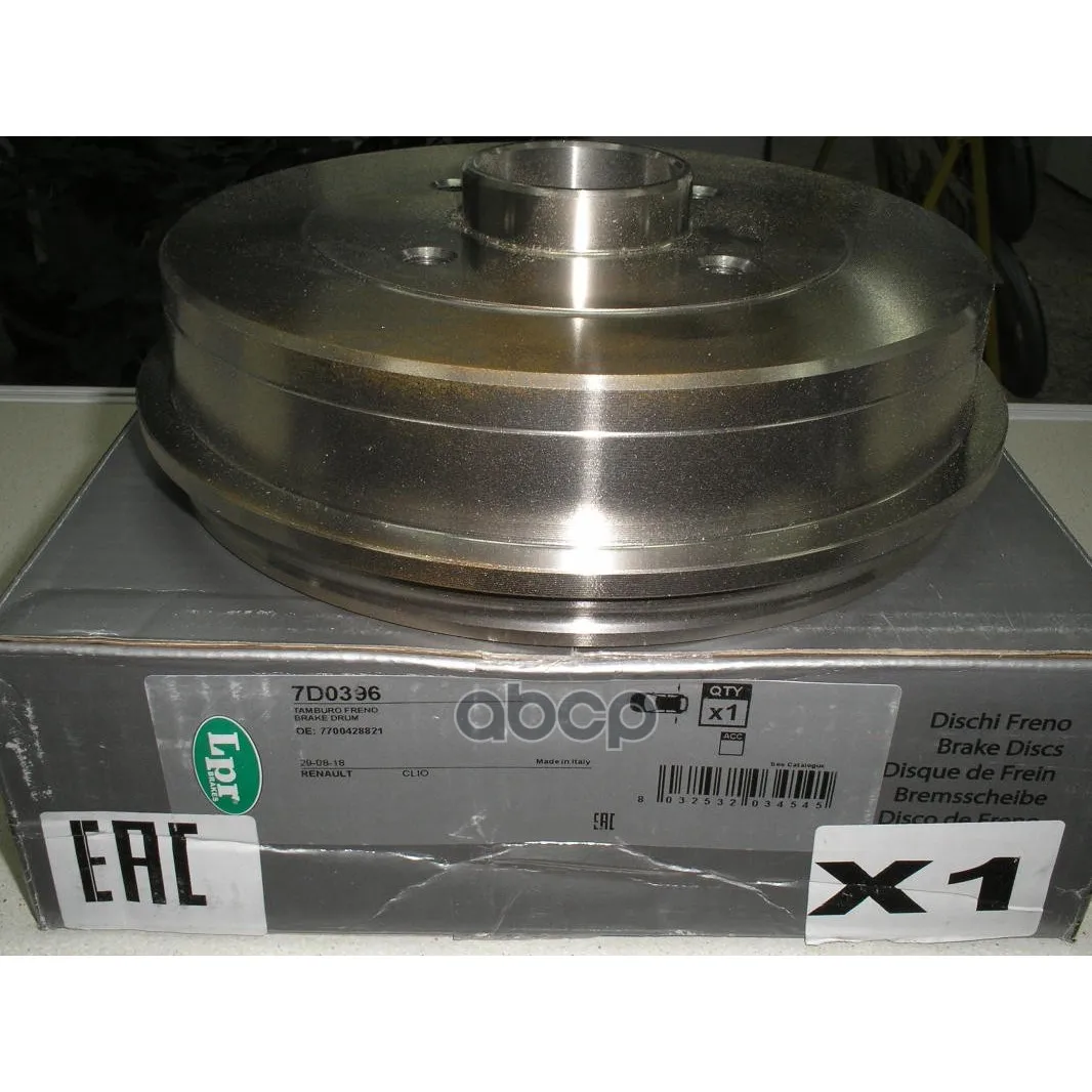 Барабан Тормозной Renault Logan/Clio/Megane(D=203mm) Lpr 7d0396 Lpr арт. 7D0396