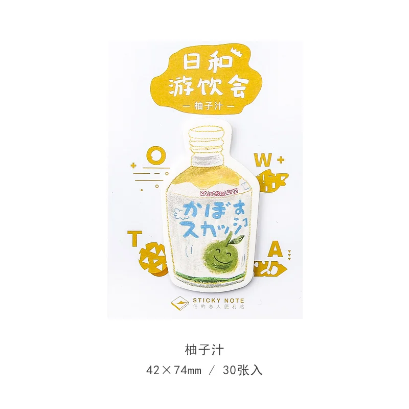 30 листов/подушечка Милая молочная бутылка тема блокнот липкая заметка Kawaii бумажная наклейка для детей корейские канцелярские принадлежности - Цвет: A