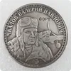 1937 Rusia 1 rublo Copia conmemorativa de la moneda ► Foto 2/2