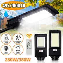 280 Вт 380 Вт Светодиодный уличный фонарь на солнечной батарее PIR датчик движения настенный светильник человеческого тела Инфракрасный Открытый водонепроницаемый домашний садовый светильник безопасности s
