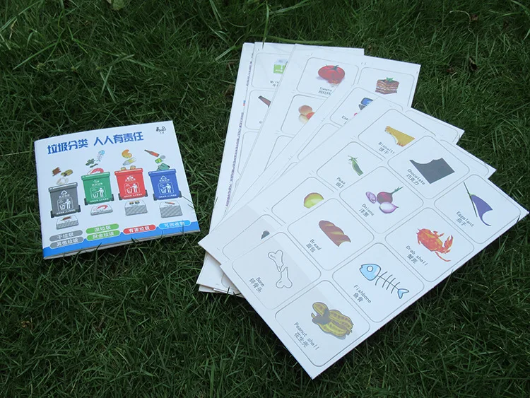 0589 Shanghai Garbage Compartmental Toy Children'S Educational Early Childhood Toy Douyin Celebrity Style Toy Garbage Compartmen