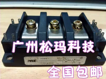 

Module KD424520A41 200A 600V to ensure quality --SMKJ