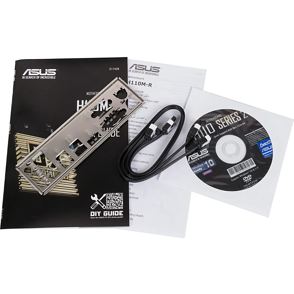 Материнская плата ASUS H110M-R/C/SI