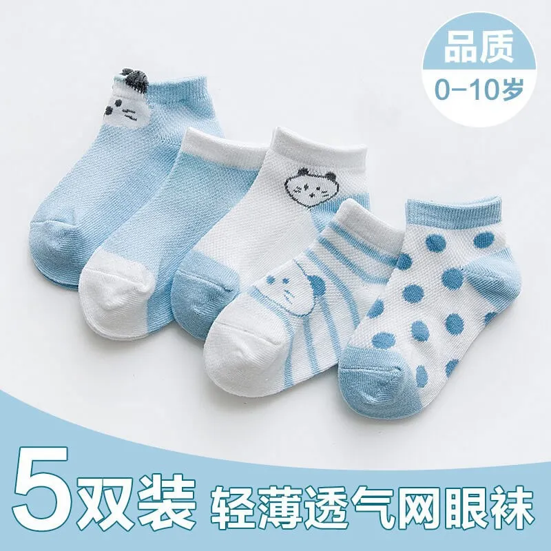 

Item Socks Summer Young Children Children Fishnet Stockings Summer Thin Section Pure Cotton Spring And Autumn 0-1-5-7-Year-Old M