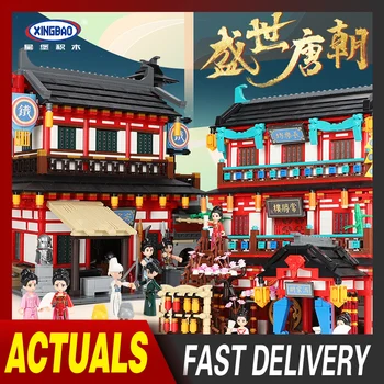 

XingBao City Street Series MOC Ancient Chinese Architecture Tang Dynasty Tower Model Kit Building Blocks Kids Toys Bricks gift