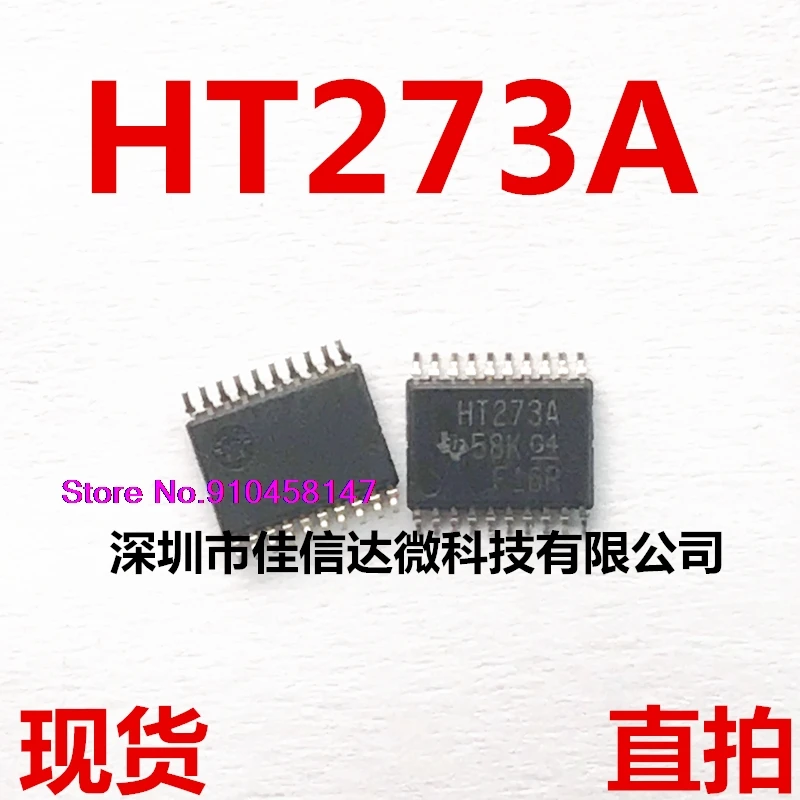 

10pcs/lot SN74HCT273APWR HT273A TSSOP20
