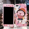Mobile Phone Accessories