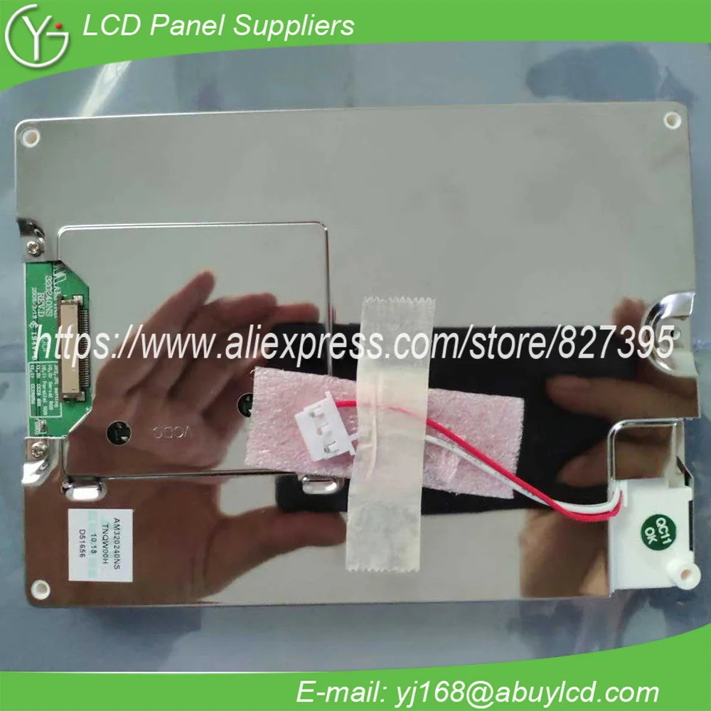 AM-320240NSTNQW-00H 320240NS-W 5 7 дюймовый ЖК-дисплей AM320240NSTNQWW0H | Электронные компоненты и