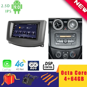 

9" Android 9.0 Car Multimedia Player Stereo for Nissan Venucia R30 2014~2016 Head Unit Octa Core DSP 2.5D+IPS 4G Carplay