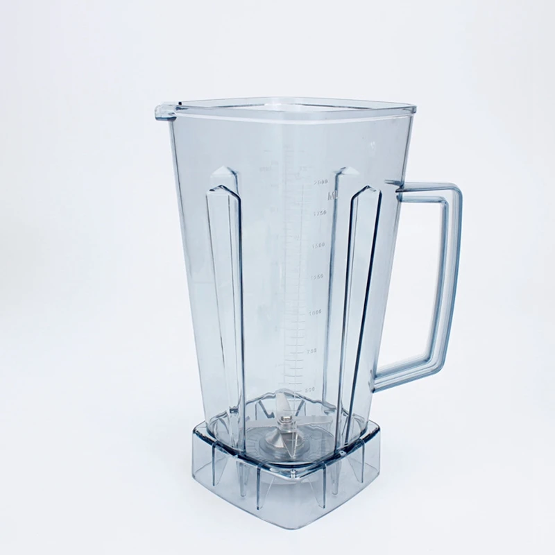 Smoothie Machine Commercial Soya-Bean Milk Machine Mixer Cooking Machine Accessories Cup Holder Cup Group Barrel Blade 2L