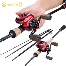 Sougayilang 2,1 м/2,4 М удочка комбо Портативный 4 секции рыболовной удочки и 9+ 1BB 8: 1 высокая Скорость Шестерни соотношение кастинговые катушки комплект