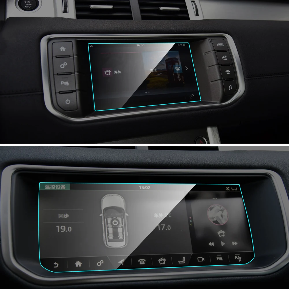 Автомобильная Защитная пленка для экрана Range Rover Evoque 2013 2018 внутренняя GPS навигация