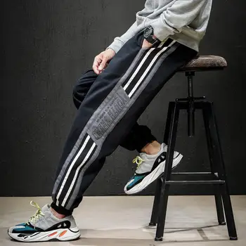 

Spring Pants Men's Casual Large Size Trend Straight Pants New Korean Version of Loose and Handsome Beam Feet Sports Pants Men
