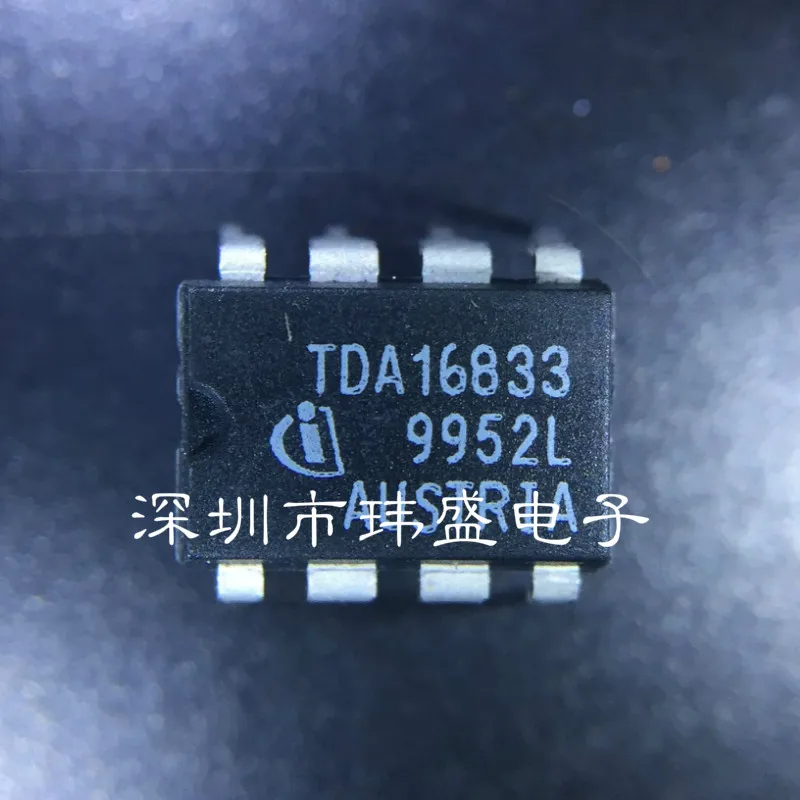 10 шт. TDA16833 DIP-8