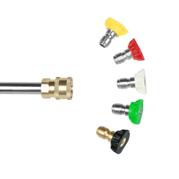 

Car Pressure Washer Wand Auto Extension With Adapter Kit Replacement Parts