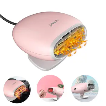 

Portable Car Heating Defroster 2 in 1 12V 150W Car Heater with Defrosting and Air Purification Heating Fan Car Interior Electric