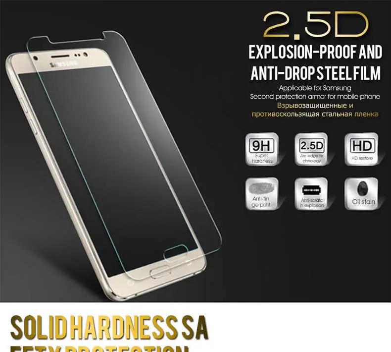 С уровнем твердости 9H закаленное Стекло на samsung Galaxy J3 J5 J7 A3 A5 A7 A6 A8 плюс защита безопасности Стекло Пленка чехол