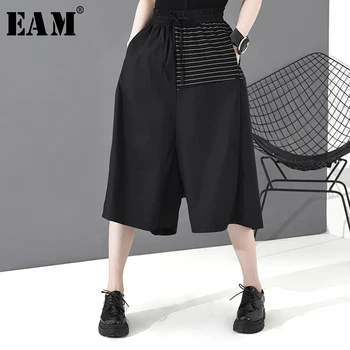 

[EAM] High Elastic Waist Black Striped Split Wide Leg Trousers New Loose Fit Pants Women Fashion Tide Spring Autumn 2020 1S790