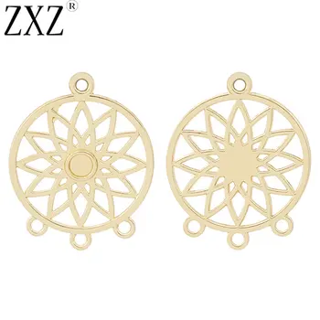 

ZXZ 10pcs Gold Tone Dream Catcher Connector Charms Pendants for DIY Necklace Earring Jewelry Making Findings