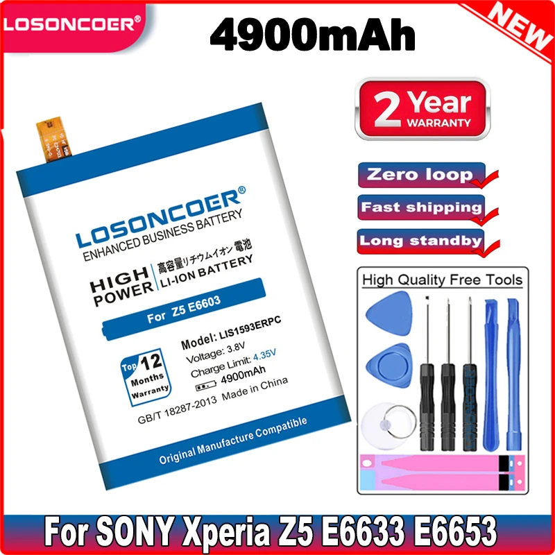 Аккумулятор LOSONCOER 4700 мАч LIS1593ERPC для Sony Xperia Z5 E6603 E6653 E6633 E6683 E6883 подарочные
