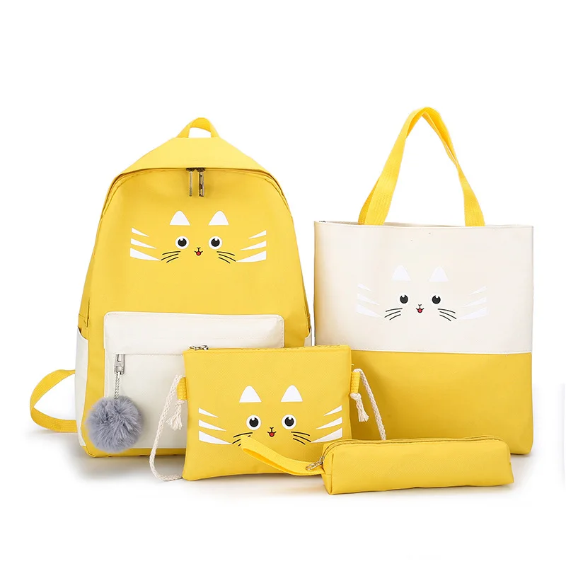 Новинка 2020 г. милый женский рюкзак набор из нескольких предметов модный дорожный